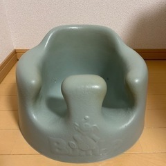 バンボ　ベルト無し　