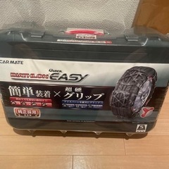 【新品♡】カーメイト バイアスロン クイックイージー QE15L