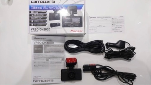 美品】ドライブレコーダー Pioneer VREC-DH300D BLACK パイオニアの 