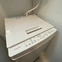 洗濯機 東芝 TOSHIBA AW-7D5W 7kg