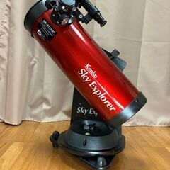 天体望遠鏡 Kenko Sky Explorer SE-AT10...