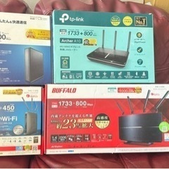wifiルーター　4個セット