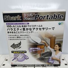 🍎新品 ショップジャパン シャークスチーム ポータブル FN00...