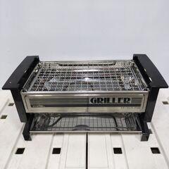 🍎imarflex GRILLER 卓上電気グリル SG-106T