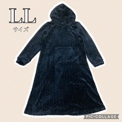 【美品・上下セット】フリース　ワンピース　パンツ　LLサイズ