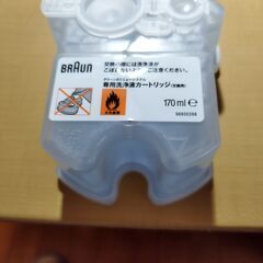 ブラウン 洗浄液 1個