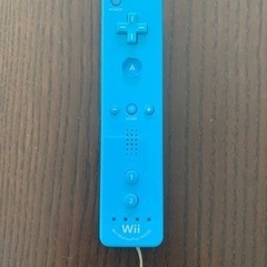 Wiiリモコン水色