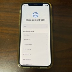 【ネット決済・配送可】iPhoneX 68GB シルバー ジャンク
