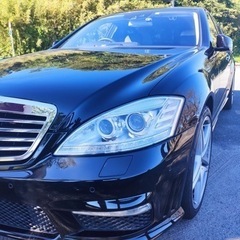 【ネット決済】AMG S63 W221  Sクラス