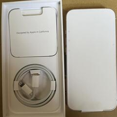 新品未使用早い者勝ち！iPhone14 256GB