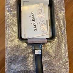 玉子焼き器 するるんがずっとつづく ih コンロ 15×18cm...