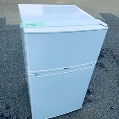 新生活応援❤️‍🔥🧢送料・設置無料🧢冷蔵庫&洗濯機割引セール！⭐️ 