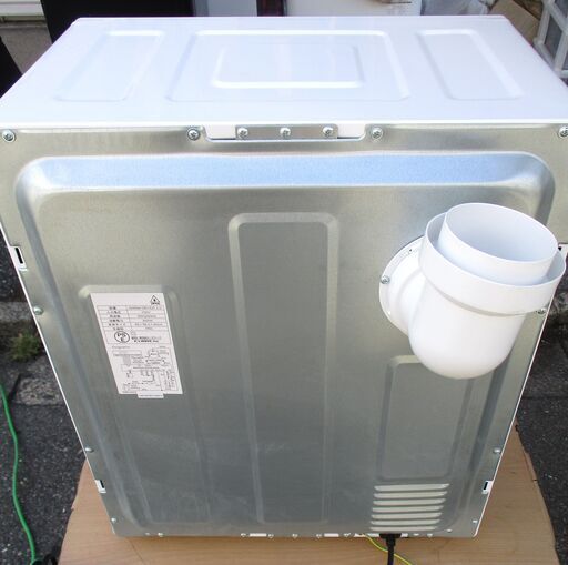 ☆ケーズウェーブ K's Wave WARM DRYER3.0 3.0kg 小型衣類乾燥機 ☆ケーズウェーブ K's Wave WARM DRYER3.0 3.0kg 小型衣類乾燥機