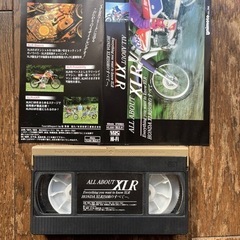 値下げ)HONDA XLR250R のすべて　VHSテープ
