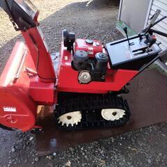 札幌市北区発☆除雪機 ホンダ HS980 9馬力 HST 電動シューター サイド