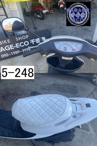 お取引頂きました。初期不良対応車両です♪ 愛知県公安委員会登録業者