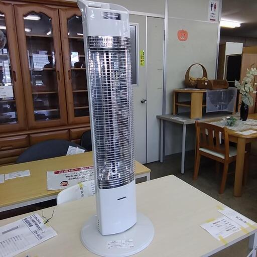 コロナ 遠赤外線ヒーター」の人気商品一覧 | 安い商品を通販サイトから 