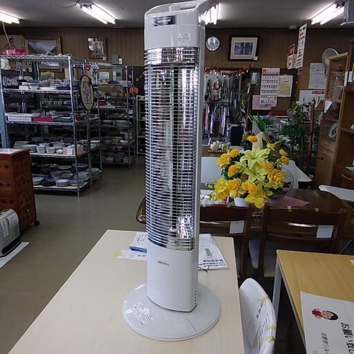 【日本製】美品コロナ 遠赤外線ヒーター コアヒートスリム DH-921Rホワイト コロナ コアヒートスリム [暖房 遠赤外線 電気ストーブ] DH-921R(W