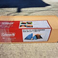 新品未使用品　Coleman　BCクロスドーム270