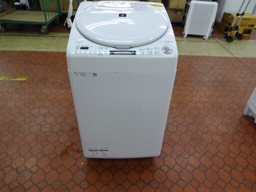 ID 375253　洗濯機８Ｋ　シャープ　キズ有　２０２０年　ES-TX8E