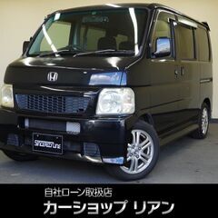 大阪府 堺市のバモス(ホンダ)の中古車｜ジモティー