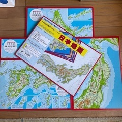 完了　日本地図　パズル