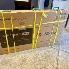 2023 新品 未開封 Hisense 43V 4K 液晶テレビ 43A6H メーカー3年保証