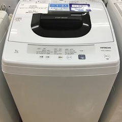 トレファク神戸新長田 】HITACHIの洗濯機2020年製です！!【取りに 
