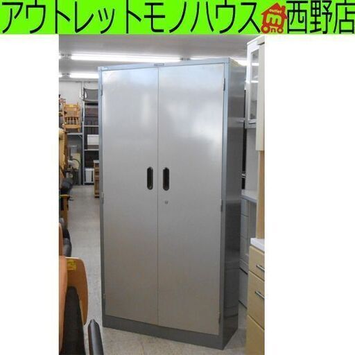 【特価】 スチール書庫 TOYOSTEEL 88×38×179cm 書庫 5段 ロッカー スチール 鍵欠品 使用感強め スチールキャビネット グレー トヨスチール 書棚 札幌 西野店