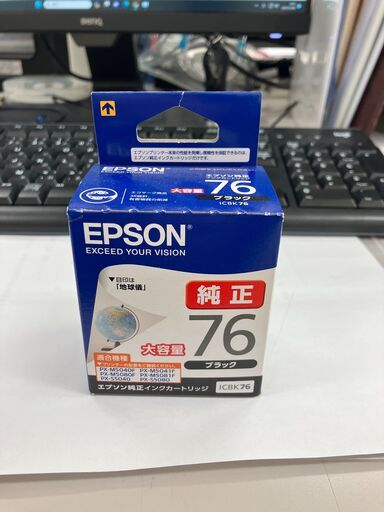 エプソン複合機のインク(EPSON　ICBK76-1個あたり1,500円)