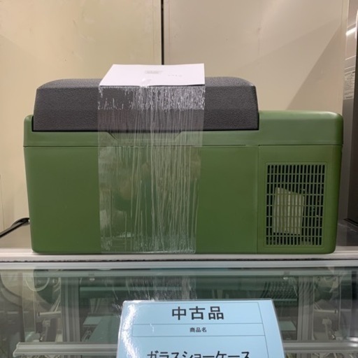 車載対応 冷凍冷蔵庫 PCR-20U ※2400010225895