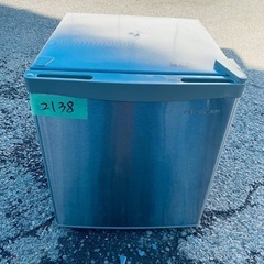  超高年式✨送料設置無料❗️家電2点セット 洗濯機・冷蔵庫 2310