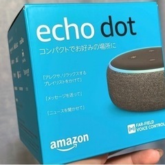 再値下げ🙏新品💎アレクサ　Amazon echo dot