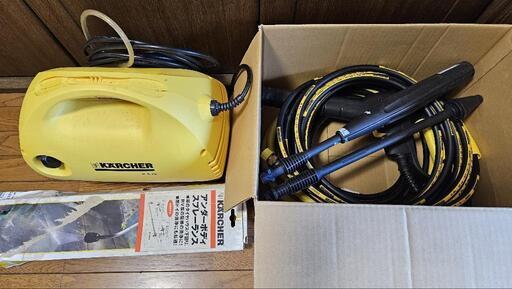 ケルヒャー高圧洗浄機のセット
