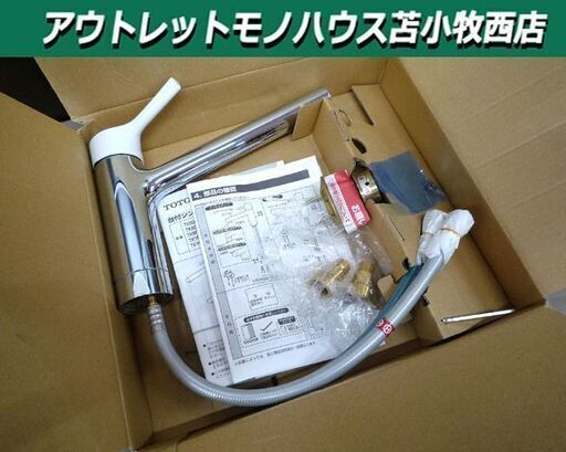 開封現状品 TOTO 台付シングル混合水栓 TKS05302J 苫小牧西店