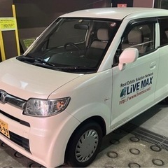 ホンダ　ゼスト