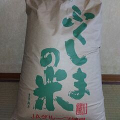 令和4年産（2022年）★福島産　コシヒカリ　玄米(30㎏)