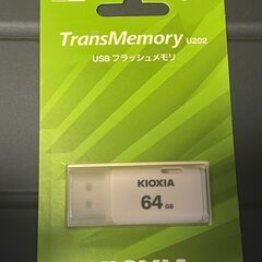 KIOXIA　USBメモリ　64GB