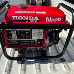 HONDA EG550 hippo 発電機