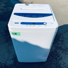 ⭐️2019年製⭐️ 限界価格挑戦！！新生活家電♬♬洗濯機/冷蔵庫♬2310