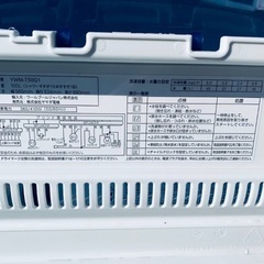 ⭐️2019年製⭐️ 限界価格挑戦！！新生活家電♬♬洗濯機/冷蔵庫♬2310