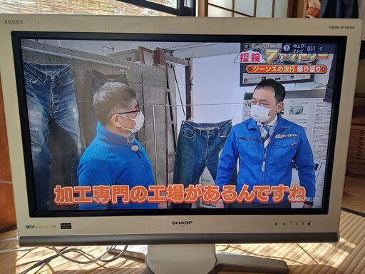 シャープ液晶テレビ