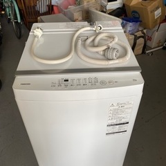 中古】札幌市の洗濯機を格安/激安/無料であげます・譲ります｜ジモティー