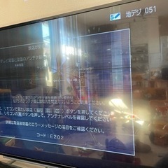 TOSHIBA 49V型　ジャンクテレビ差し上げます