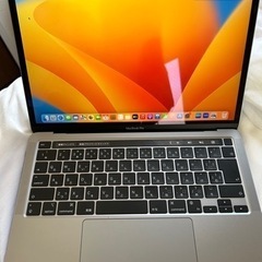 【ネット決済・配送可】【美品】MacBookpro マックブックプロ　