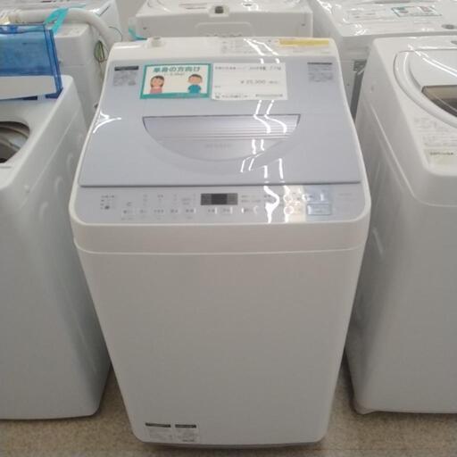 乾燥付洗濯機 SHARP 2016年製 5.5kg