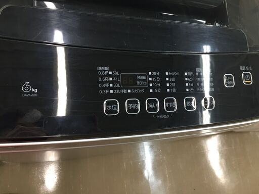 【中古品】洗濯機　アイリス　DAW-A60   6.0kg　2022年製