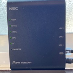 NEC Wi-Fiルーター決まりました