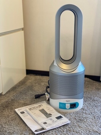 ダイソン pure ホットアンドクールリンク HP 02ws - その他