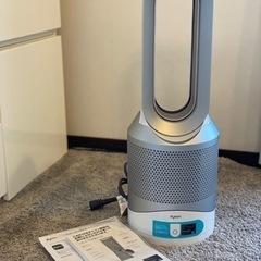 ダイソン pure ホットアンドクールリンク HP 02ws